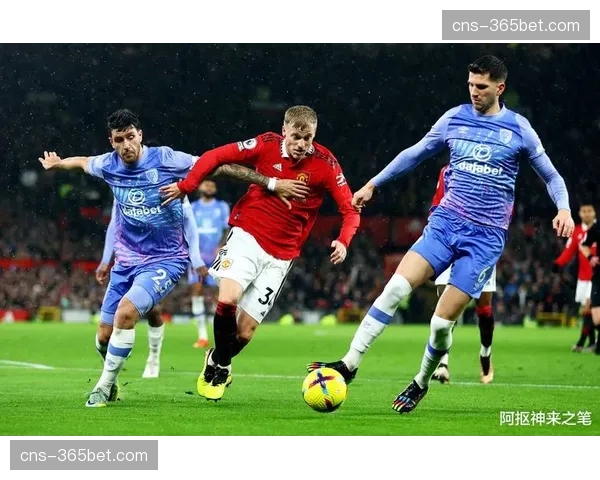 战术评论：控球率与胜利脱钩，2026年三月英超呈现效率足球新趋势