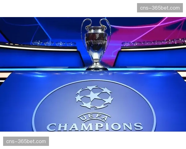 欧冠扩军至36队新赛制落地，欧足联积分系统重塑豪门竞争格局